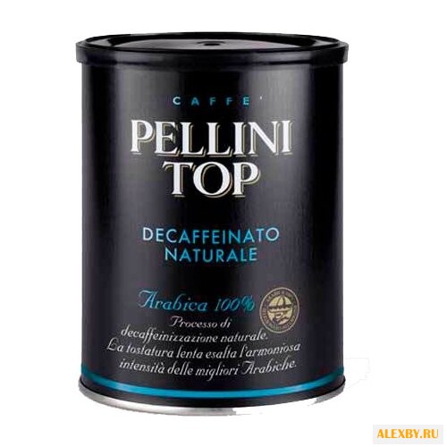 Кофе молотый Pellini Decaffeinato