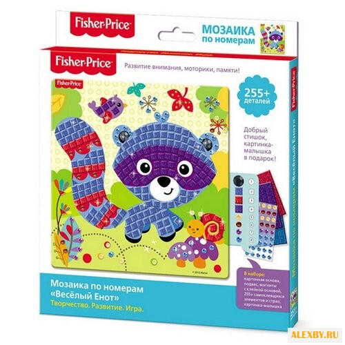 Origami Мозаика по номерам