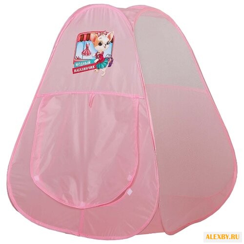 Палатка Школа талантов Модный