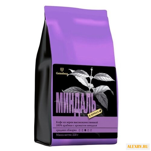 Кофе в зернах Gutenberg Миндаль