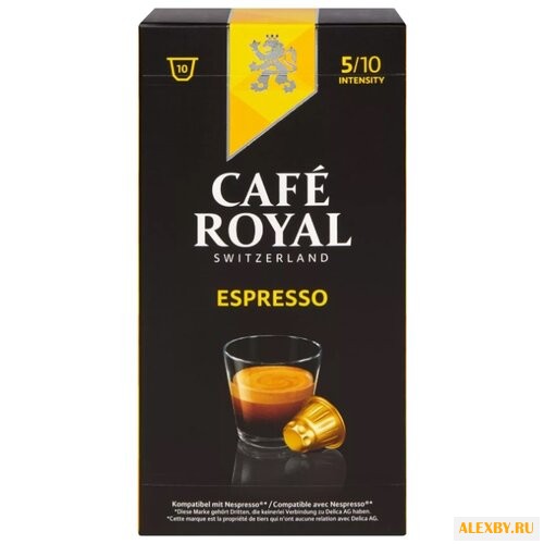 Кофе в капсулах Cafe Royal