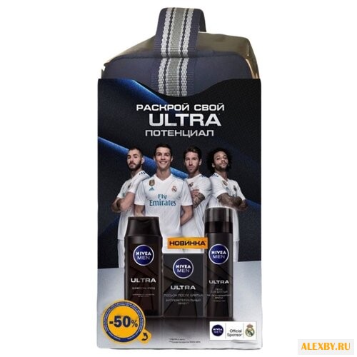 Набор Nivea for men Ultra