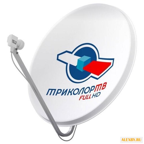 Комплект спутникового ТВ