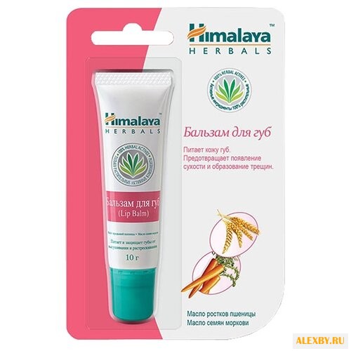 Himalaya Herbals Бальзам для