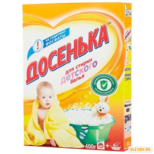Стиральный порошок Dosia Досенька