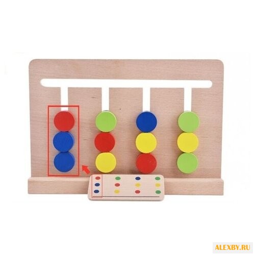 Лабиринт PAREMO 2