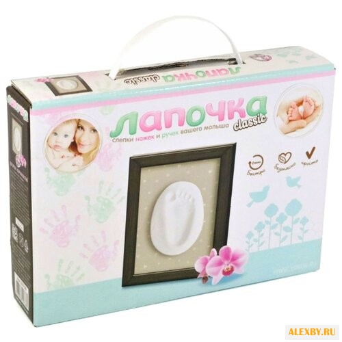 Десятое королевство Лапочка -