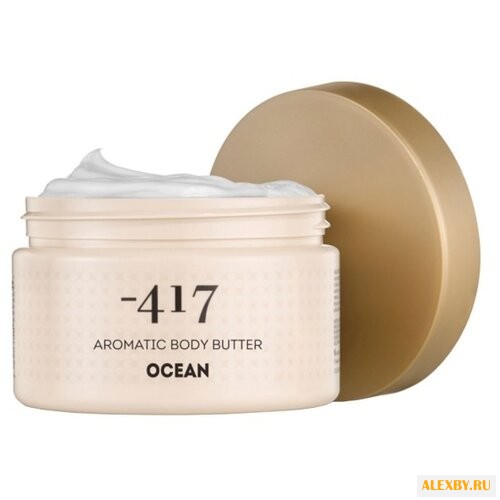 Масло для тела -417 Океан