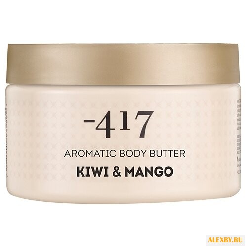Масло для тела -417 Киви и манго