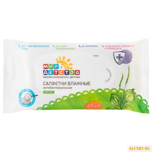 Влажные салфетки Мир детства