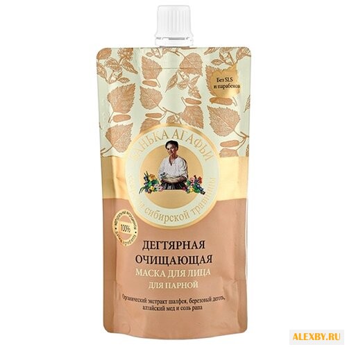 Рецепты бабушки Агафьи Маска