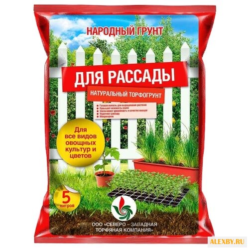Торфогрунт Народный грунт для