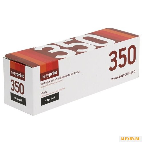 Картридж EasyPrint LH-350