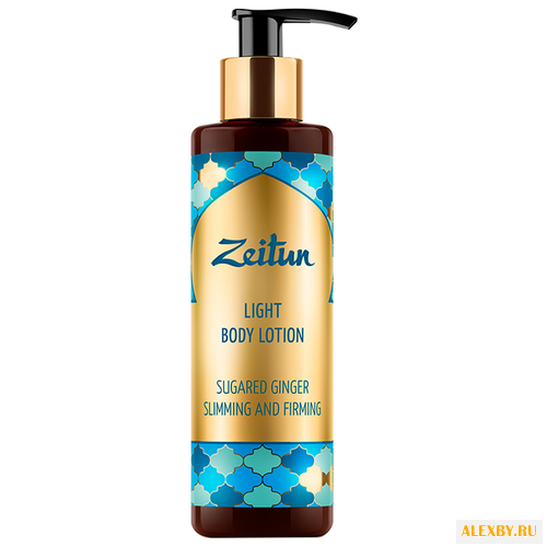 Лосьон Zeitun для тела