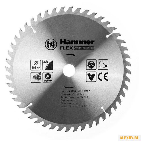 Пильный диск Hammer Flex