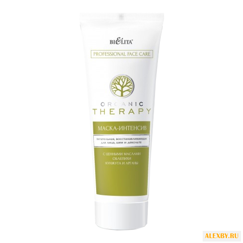 Bielita Маска-интенсив