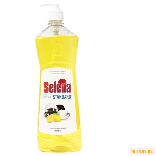 Selena Средство для мытья