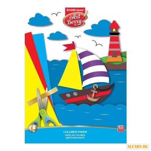 Цветная бумага ArtBerry A4