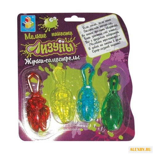 Лизун 1 TOY Жуки самострелы