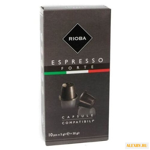 Кофе в капсулах Rioba Espresso