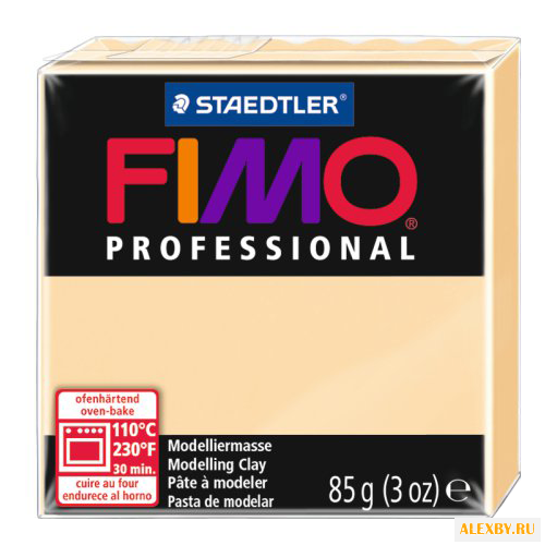 Полимерная глина FIMO