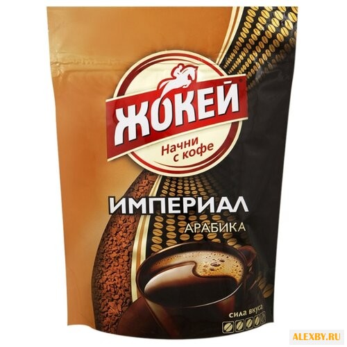 Кофе растворимый Жокей Империал