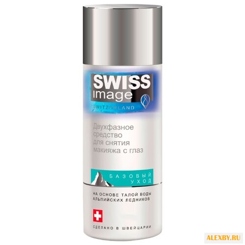 Swiss Image двухфазное средство