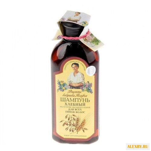 Рецепты бабушки Агафьи шампунь