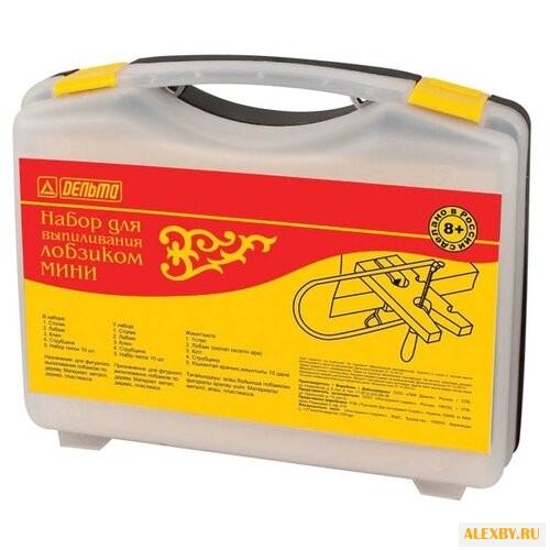 Дельта Набор для выпиливания Мини