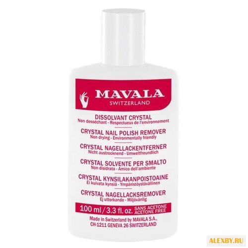 МАВАЛА Жидкость для снятия лака