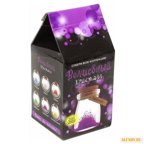 Набор для исследований