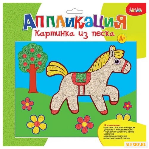 Дрофа-Медиа Картинка из песка