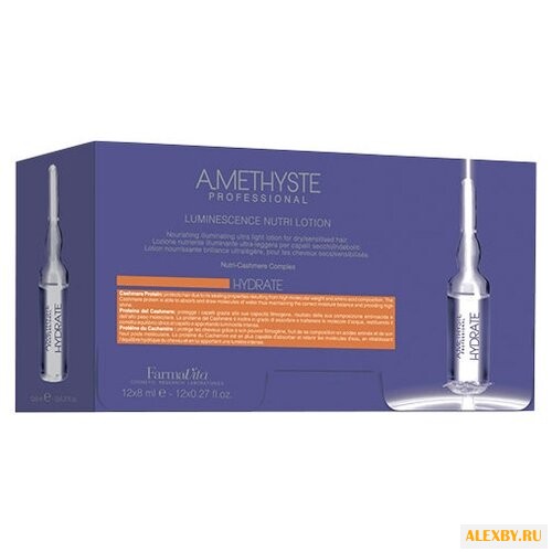 FarmaVita AMETHYSTE HYDRATE