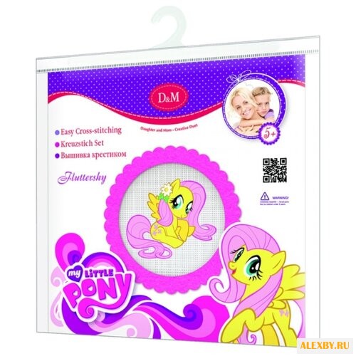 D&M Набор для вышивания