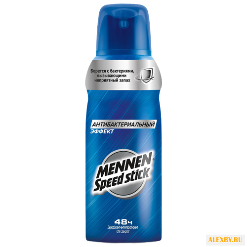 Дезодорант-антиперспирант спрей