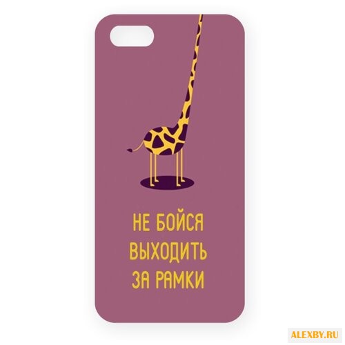 Чехол Mitya Veselkov