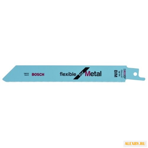 Пильное полотно для сабельной