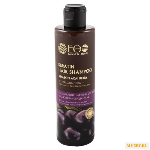 Ecolab шампунь Кератиновый для