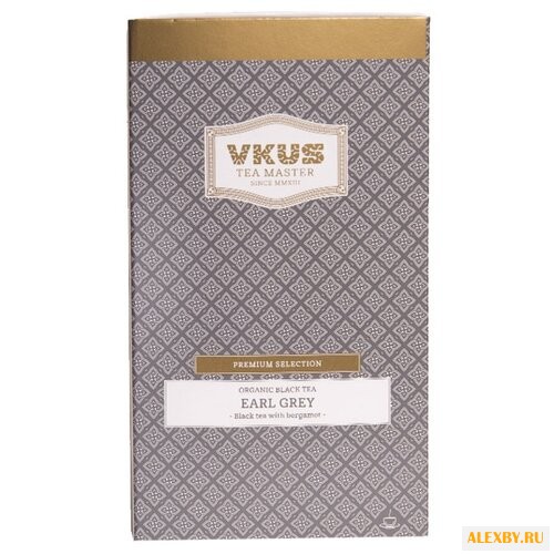 Чай черный VKUS Earl grey