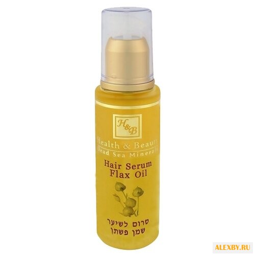 Health & Beauty Сыворотка для