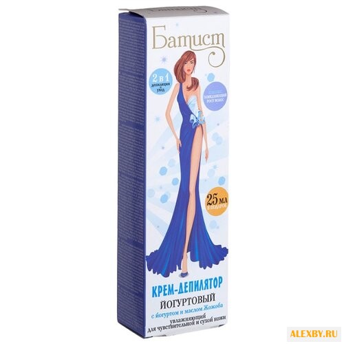 Батист Крем-депилятор