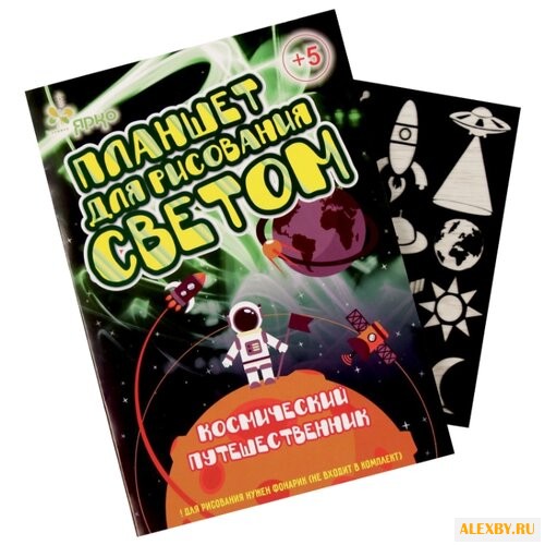 Планшет детский Герои Света