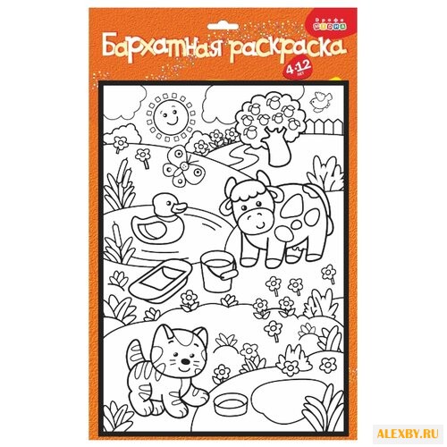 Дрофа-Медиа Бархатная