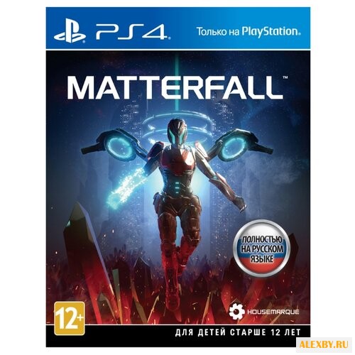 Matterfall