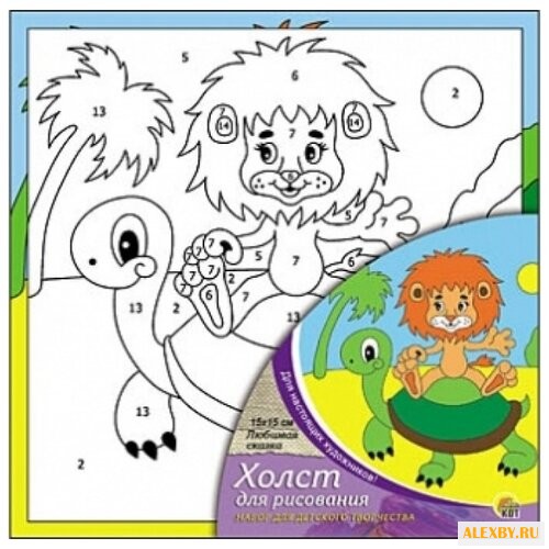 Рыжий кот Картина по номерам