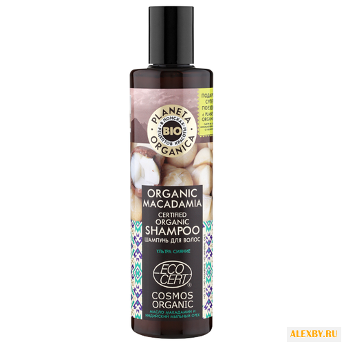 Planeta Organica шампунь Bio