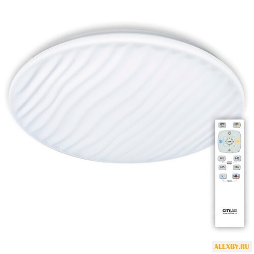 Люстра Citilux Дюна CL72040RC