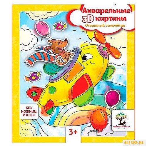 Сборная модель Феникс