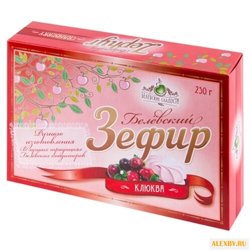 Зефир Белевские сладости