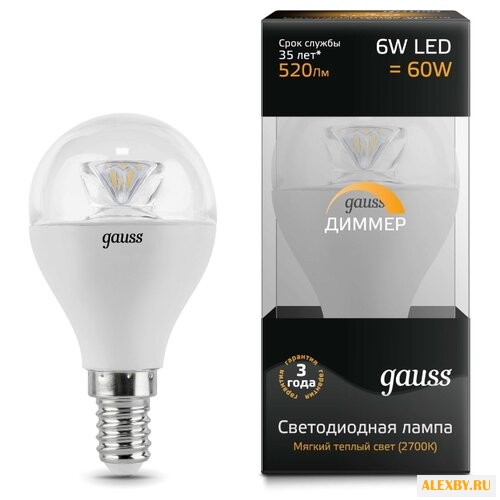 Лампа светодиодная gauss LED
